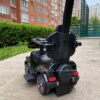 M 5795ABLR-21