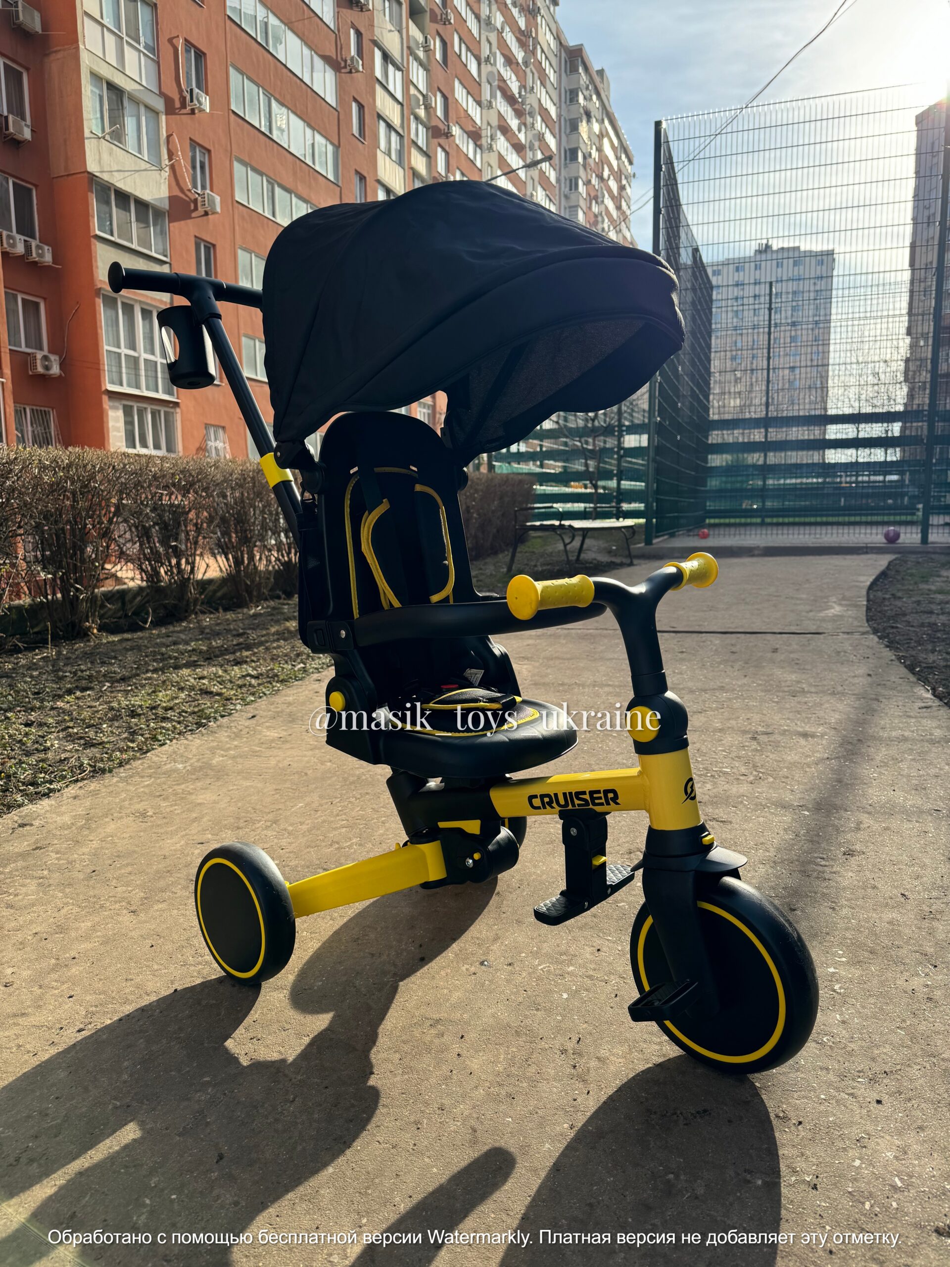 Cruiser Milano 002 yellow1