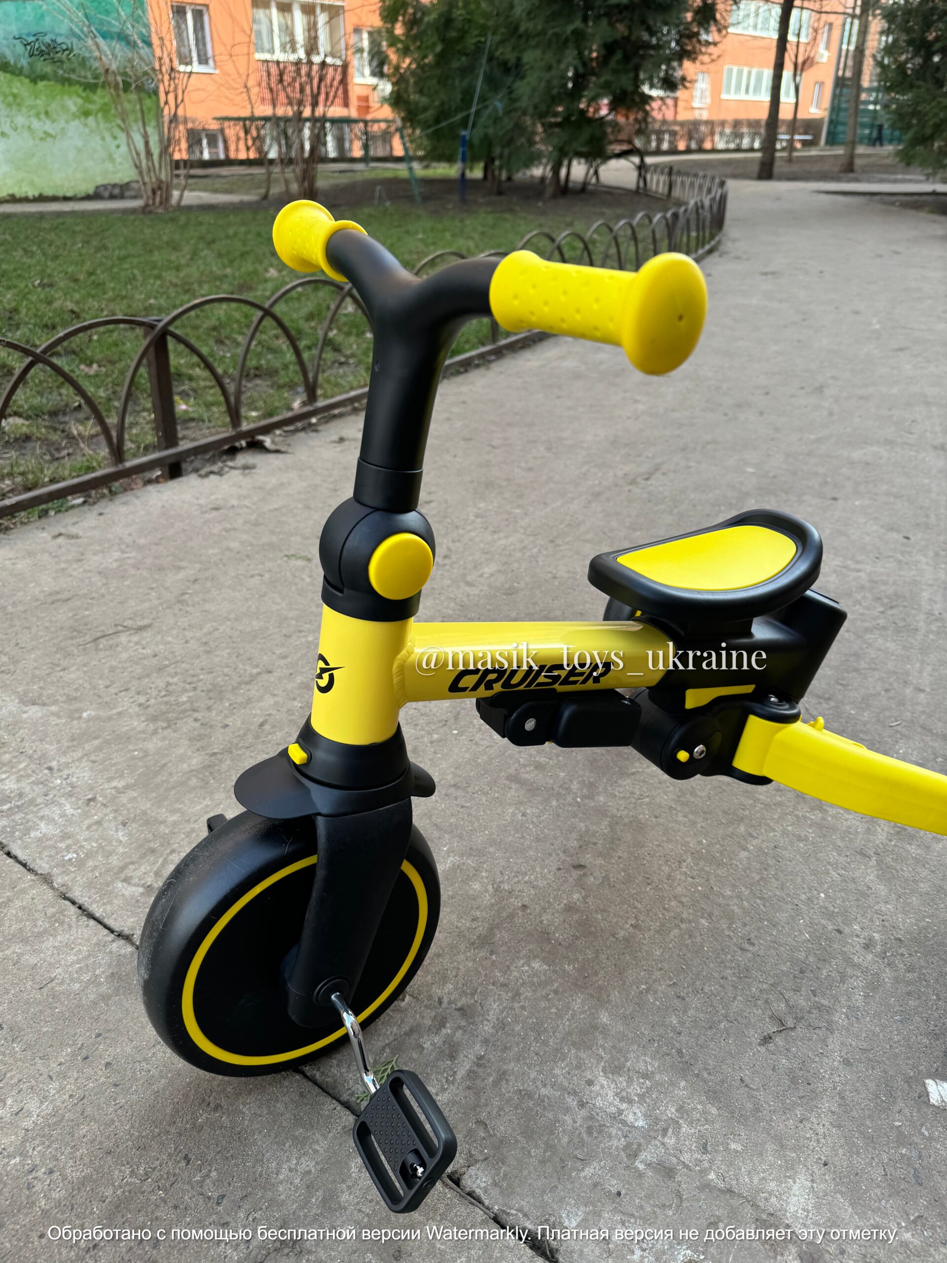 Cruiser Milano 002 yellow5