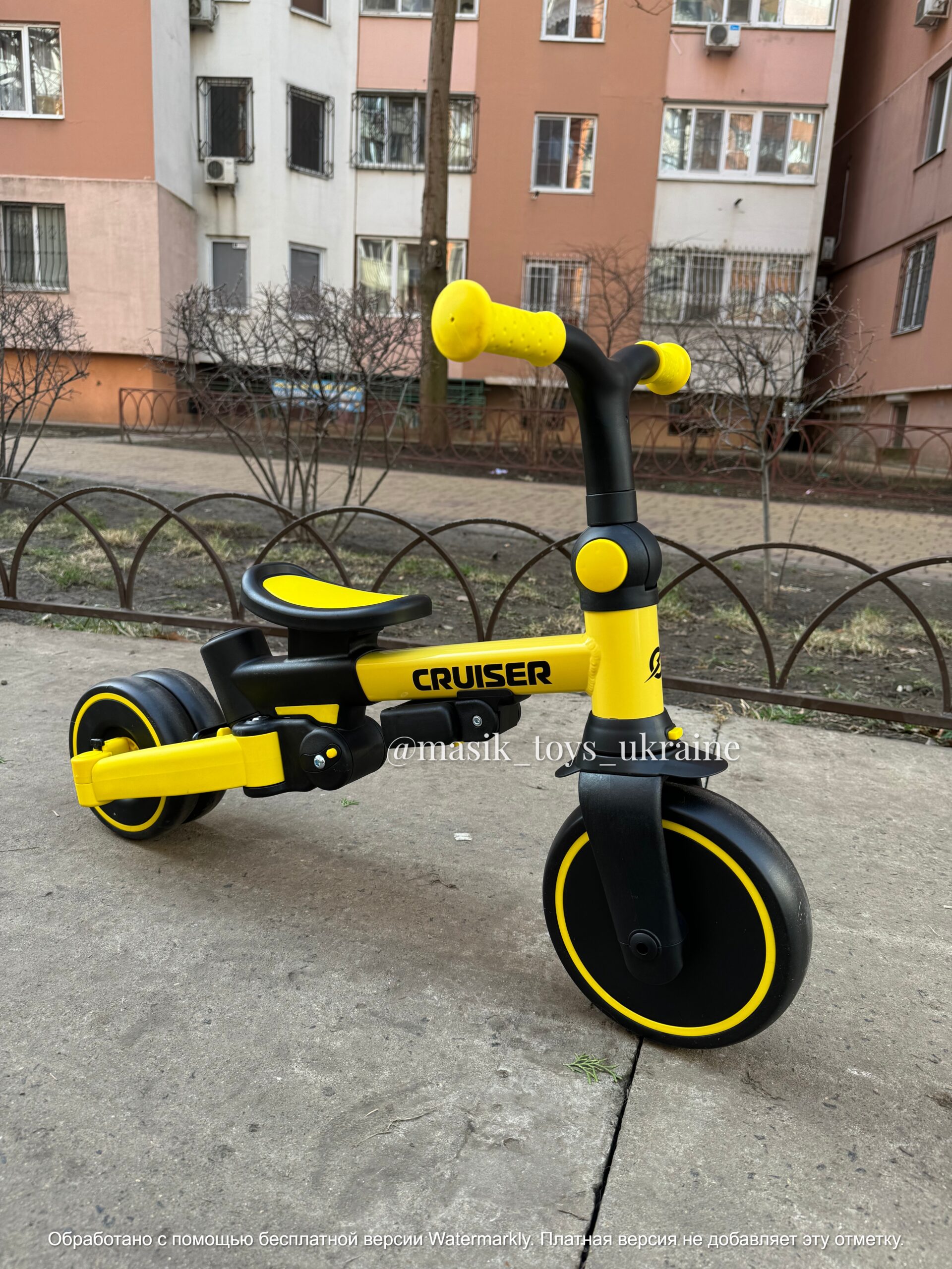 Cruiser Milano 002 yellow7