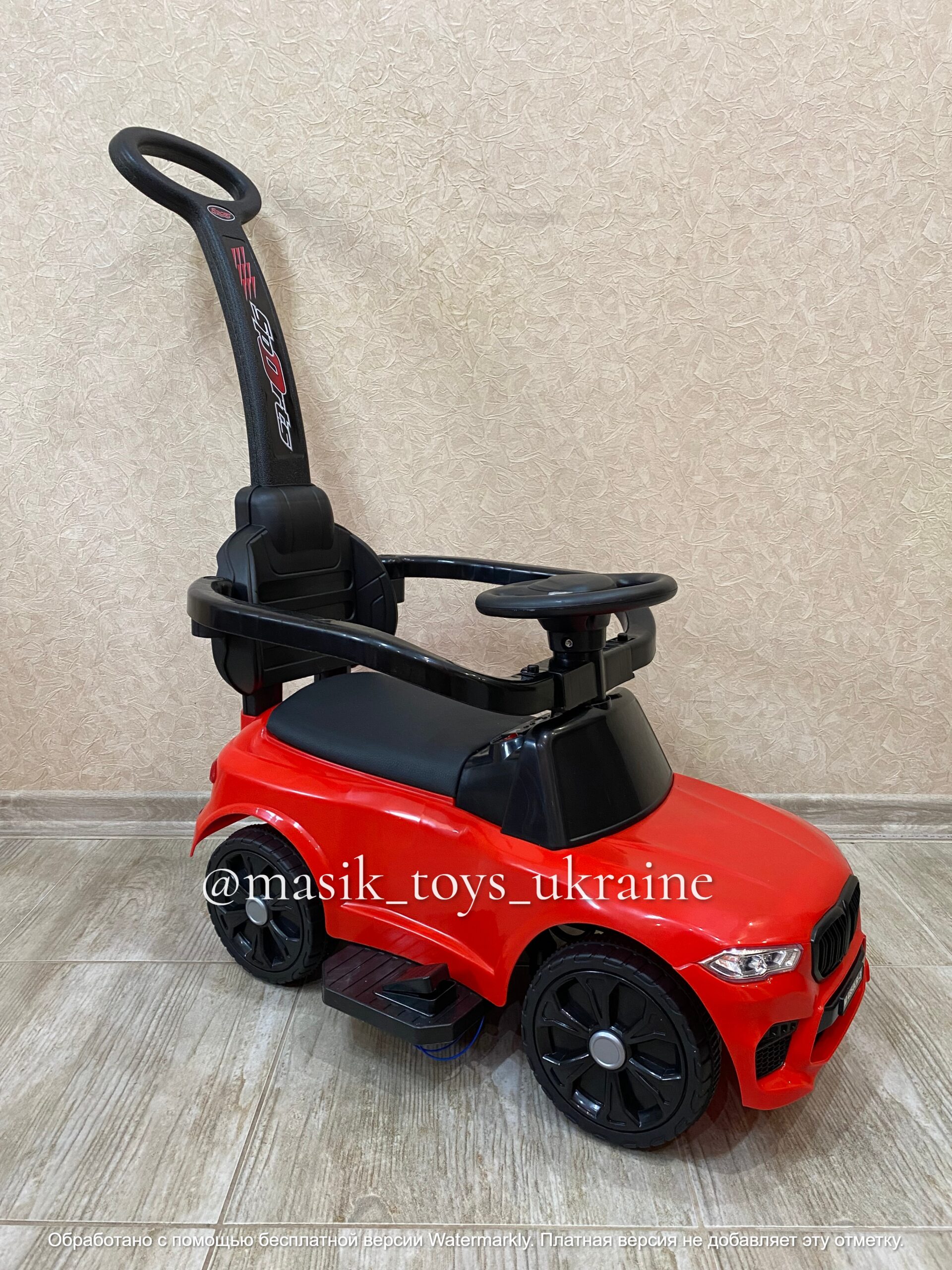 M 4850LR-32