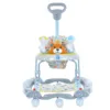 Ходунки BAMBI M 3656A-S-4UA Сірий УКР озвучка BLUETOOTH - Thumbnail Image 4