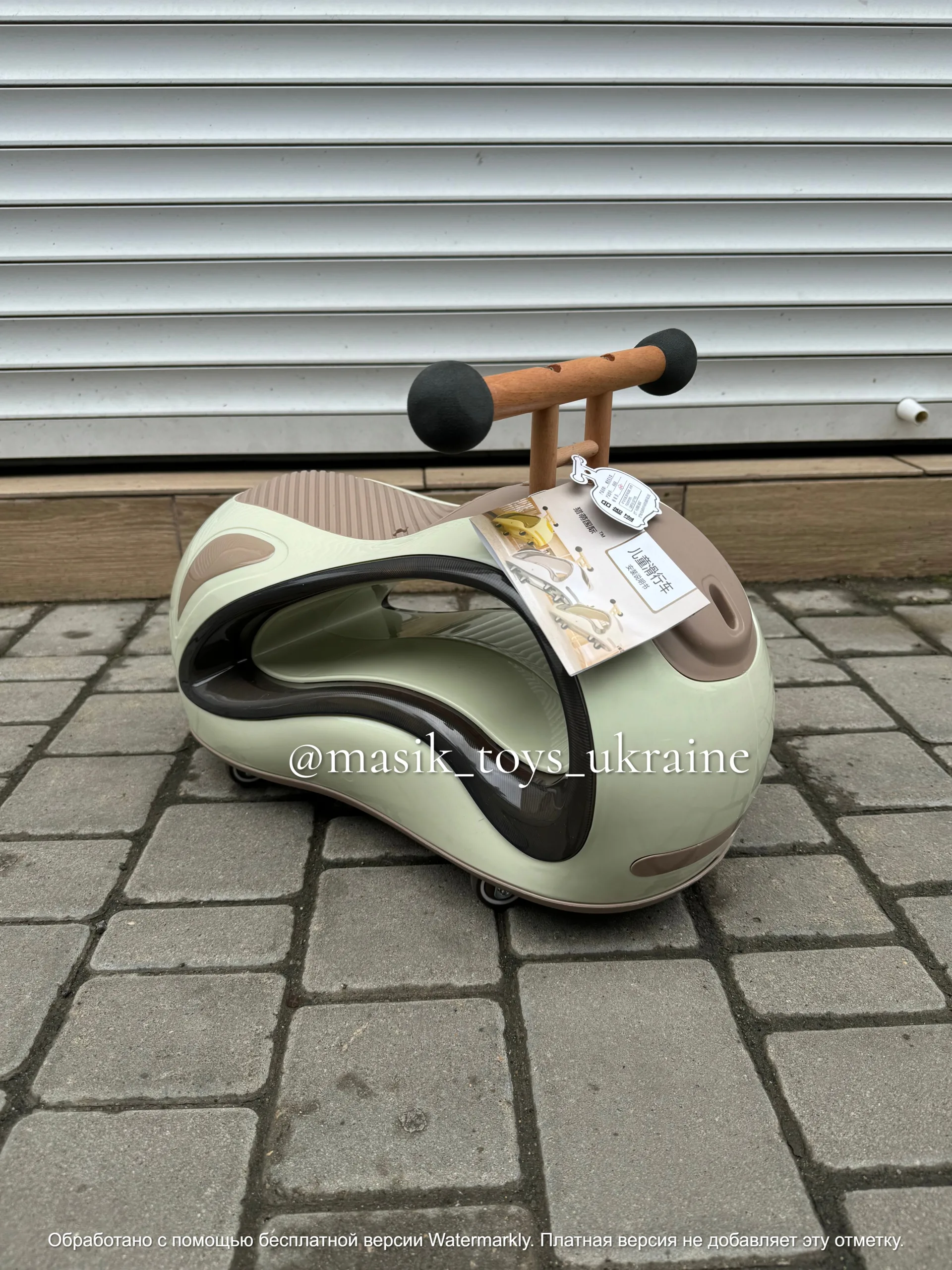 Scoobee 6688 green1