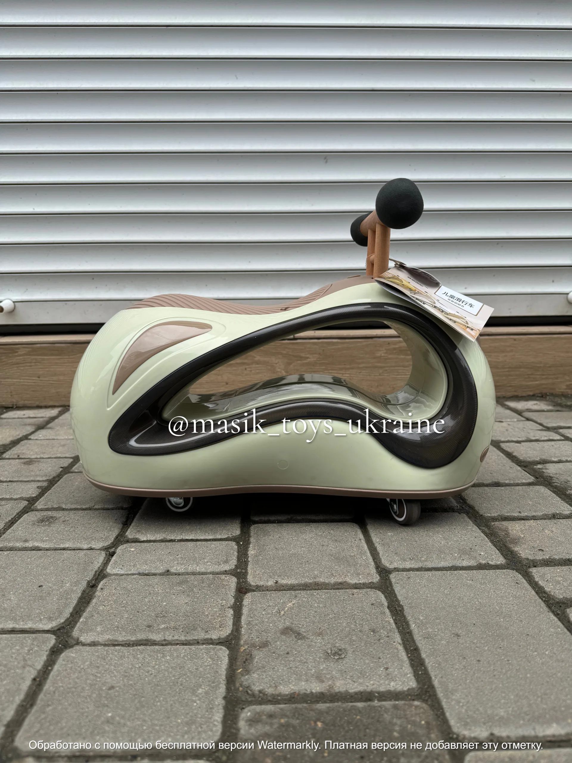 Scoobee 6688 green2