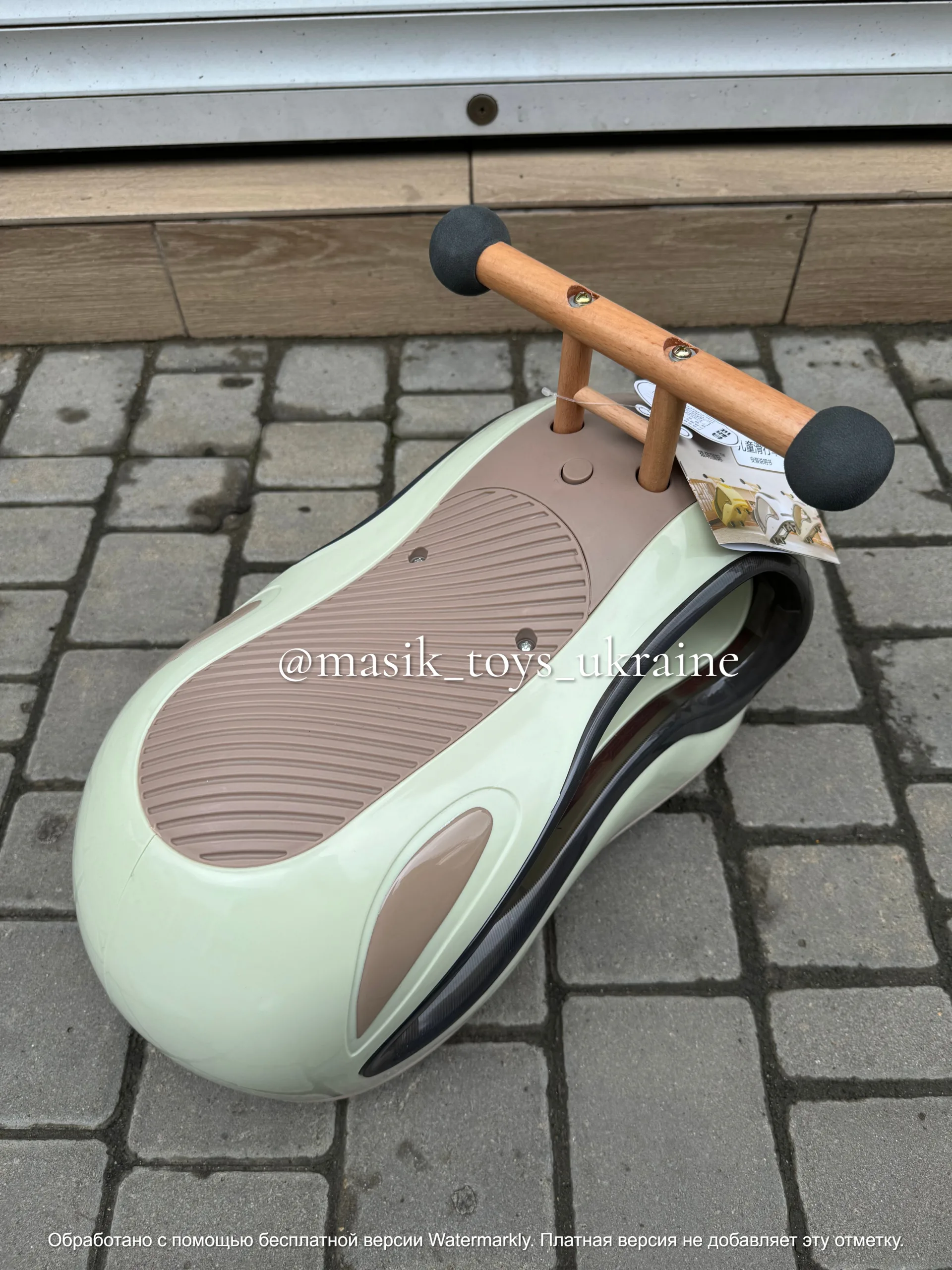 Scoobee 6688 green4