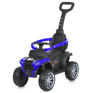 Квадроцикл Bambi Racer M 4802EL-4, Синій
