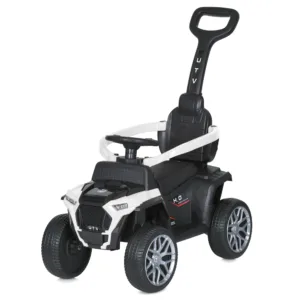 Квадроцикл на батарейках Bambi Racer M 4802EL-2, Білий