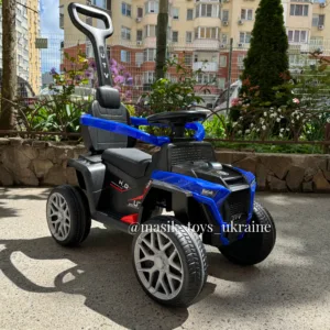 Квадроцикл Bambi Racer M 4803EL-4, Синій
