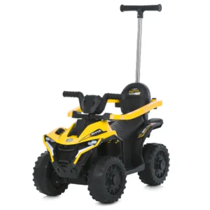 Квадроцикл Bambi Racer M 6123EBLR-6, Жовтий