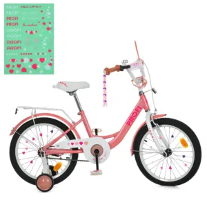 Велосипед дитячий PROF1 18д. MB 18041-1