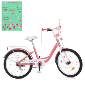 Велосипед дитячий PROF1 20д. MB 20041-1