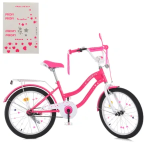 Велосипед дитячий PROF1 20д. MB 20062-1