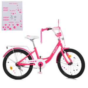 Велосипед дитячий PROF1 20д. MB 20042-1