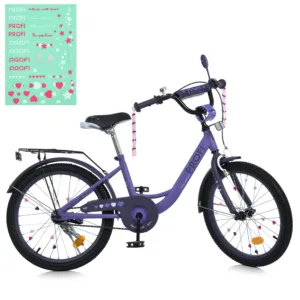 Велосипед дитячий PROF1 20д. MB 20043-1