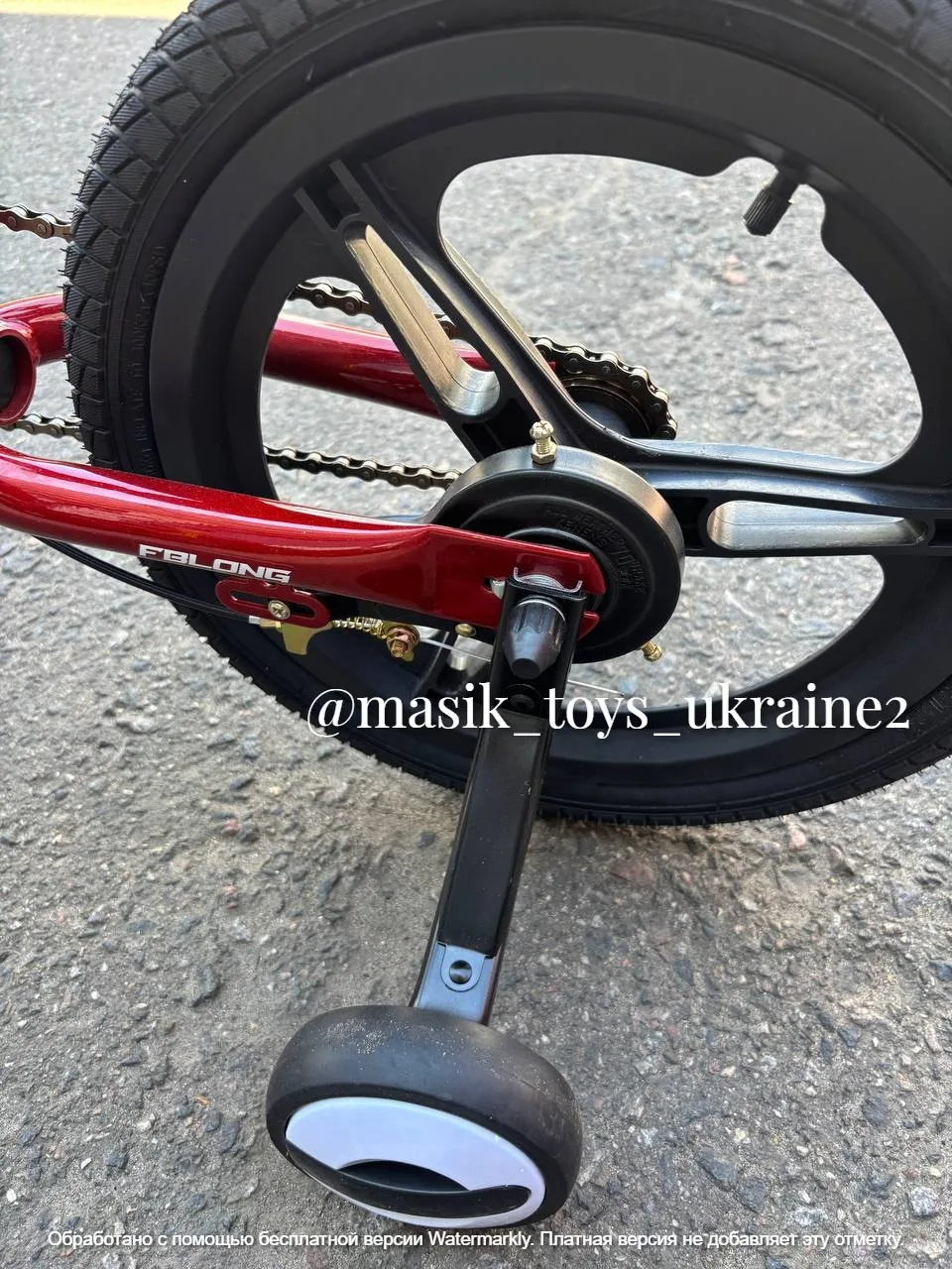 photo_5219678995145160708_y