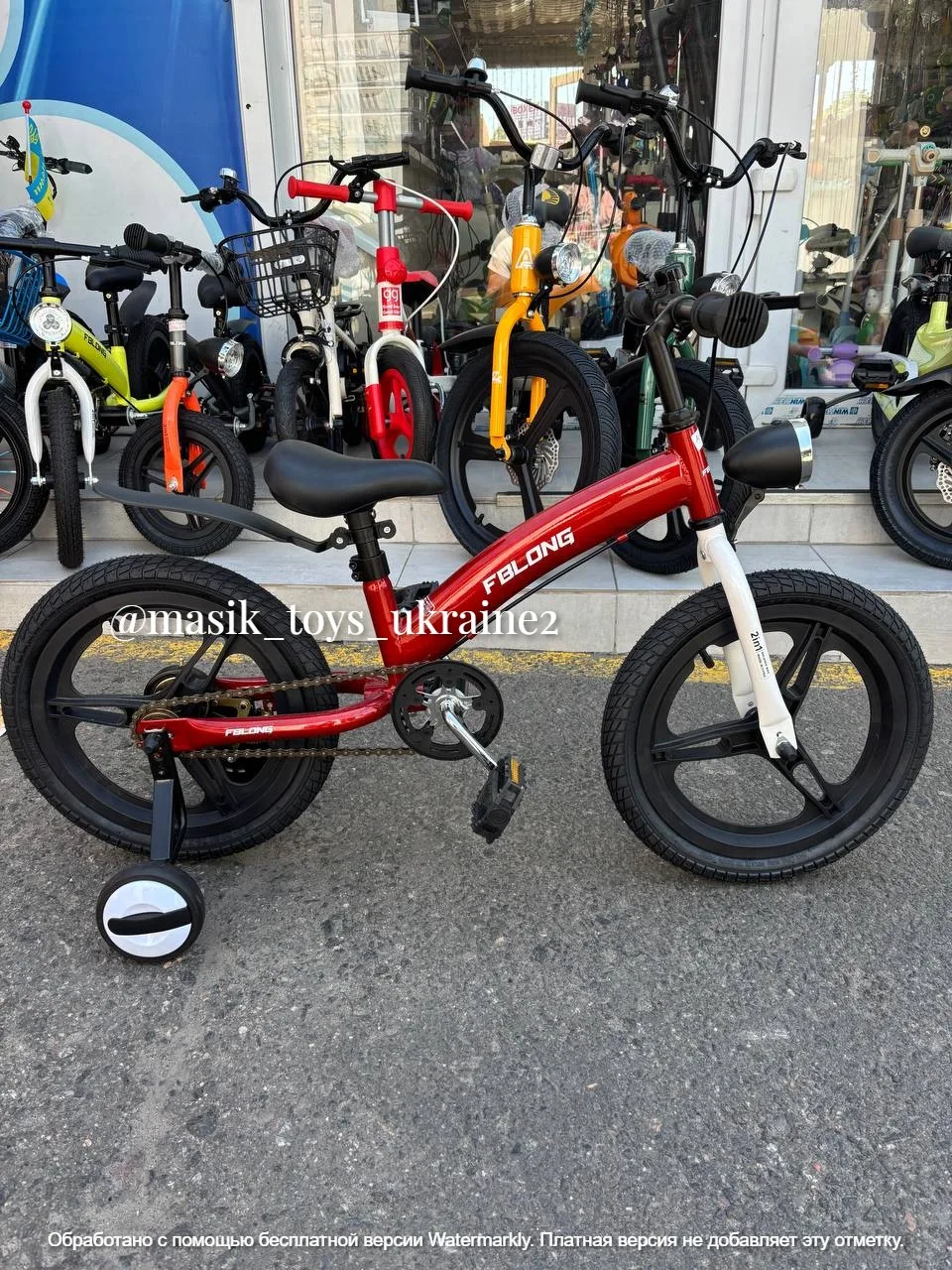 photo_5219678995145160710_y