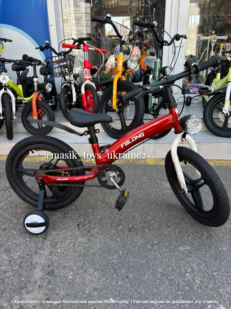 photo_5219678995145160711_y