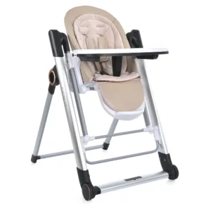 Стільчик-гойдалка ME 1102 DEBUT Elegant Beige