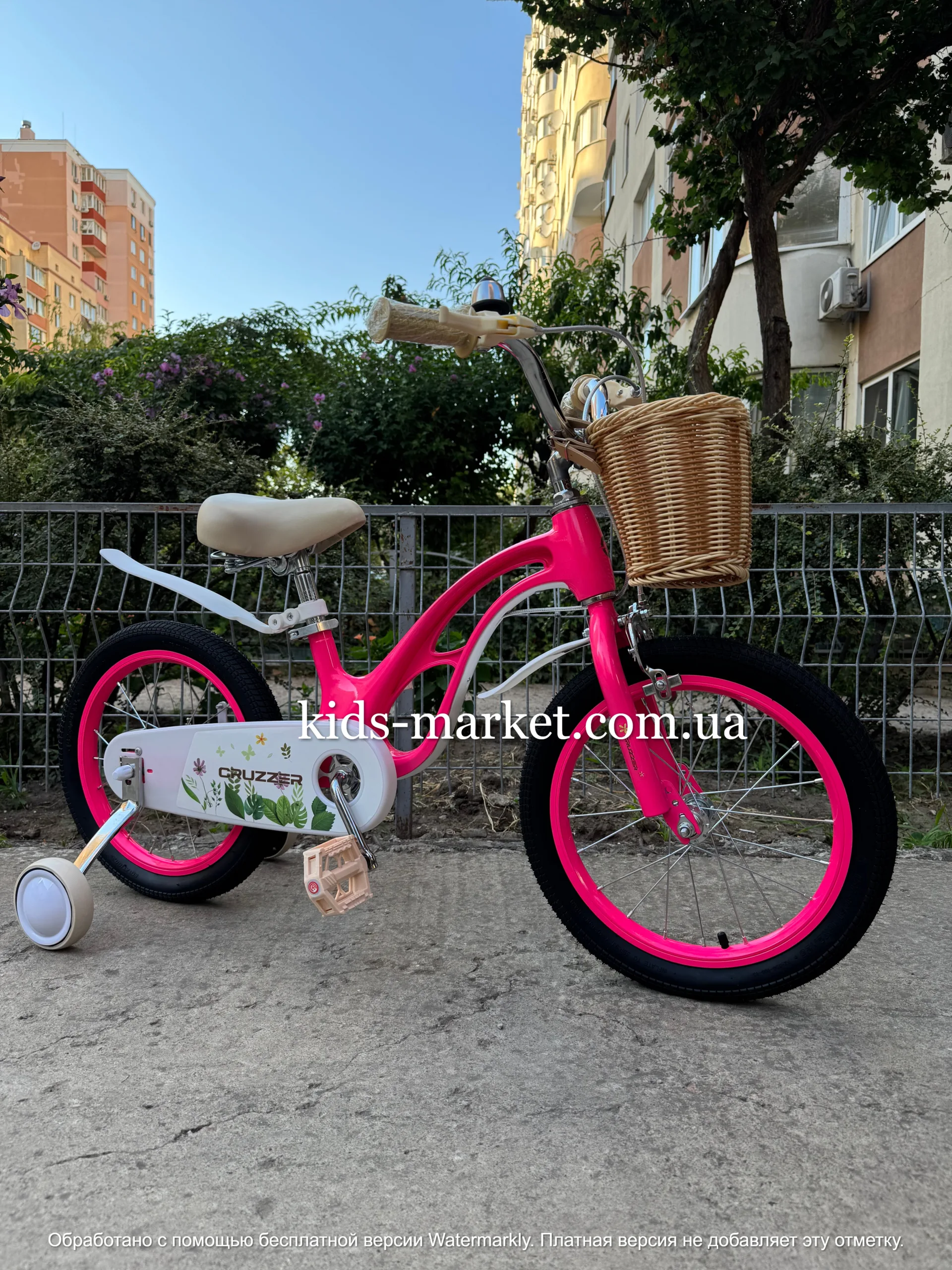Велосипед Cruzzer Frog 14" Pink - Зображення 1
