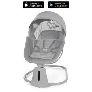 Заколисуючий центр-шезлонг 8018 сірий