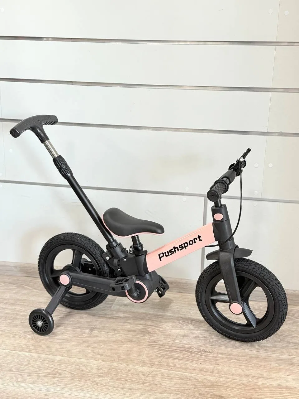 photo_5217898864344960650_y