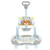 Ходунки BAMBI M 3656A-S-11UA Бежевий УКР озвучка BLUETOOTH - Thumbnail Image 4