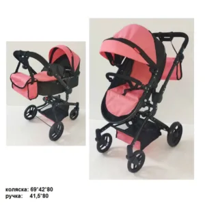 Коляска для ляльки 2в1 CARRELLO FORTUNA 9695 PEACH PINK