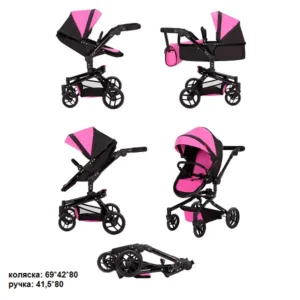 Коляска для ляльки 2в1 CARRELLO FORTUNA 9695 HOT PINK