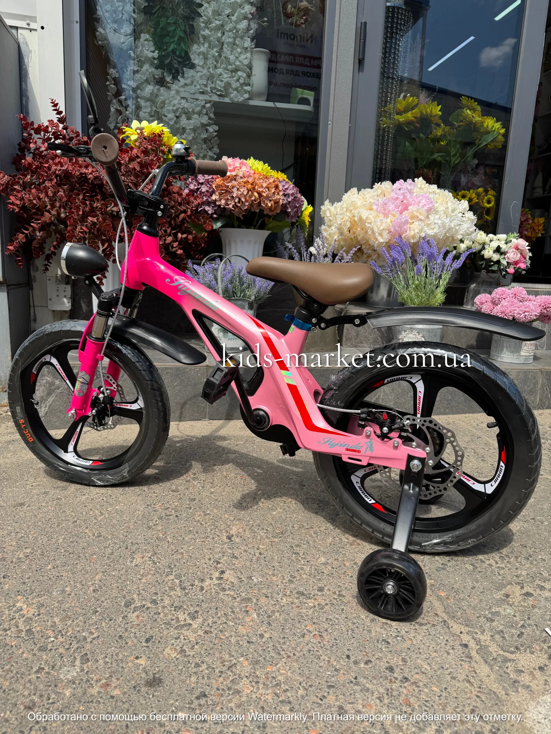 XBW-888-16-pink3