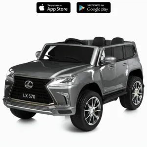 Електромобіль Lexus LX 570 M 6140EBLRS-11 сірий в автофарбуванні