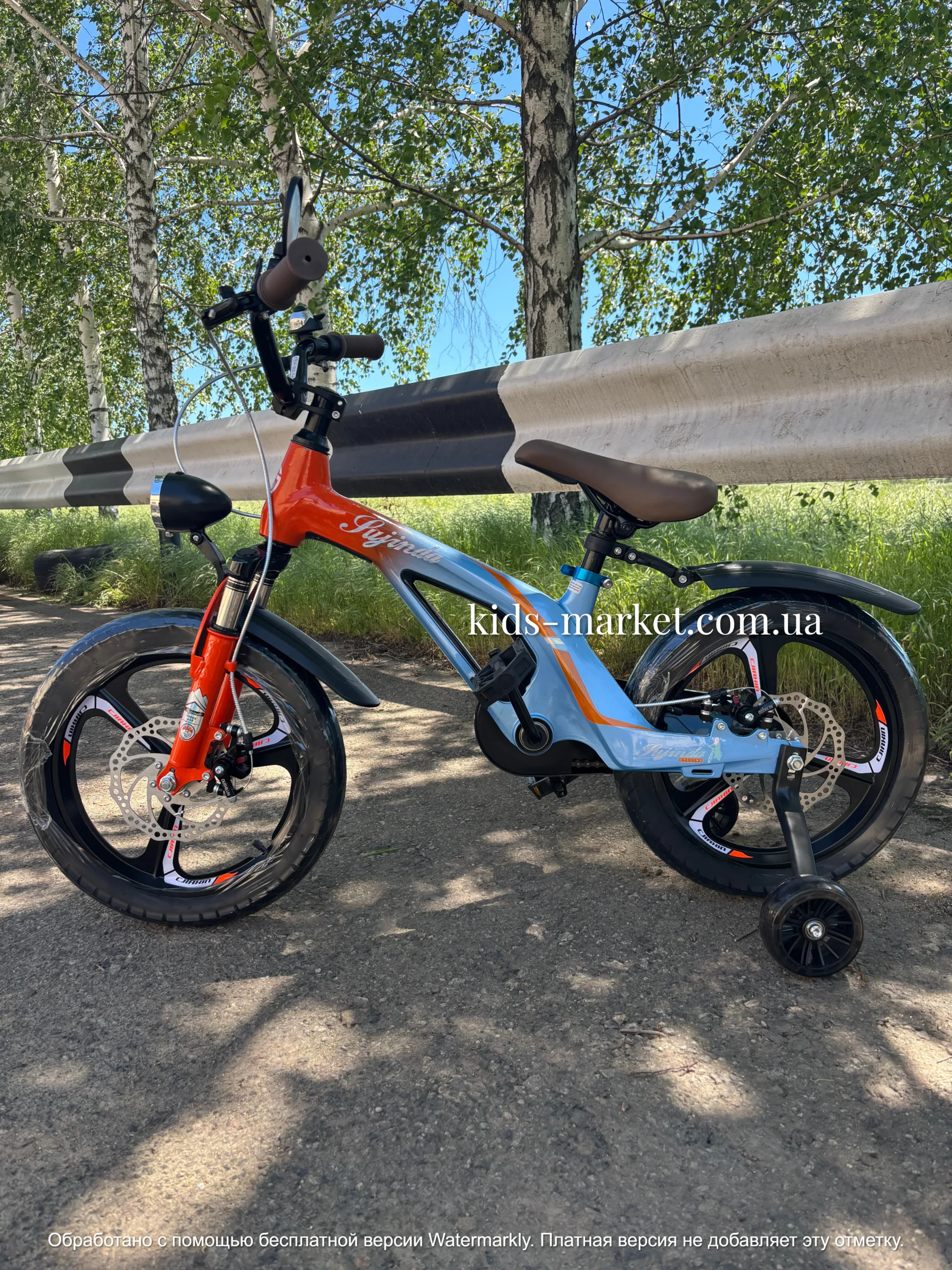 xbw-888-16-orange-blue1