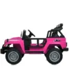 M 6108EBLR-8(24V)3