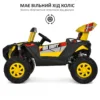 img (1)