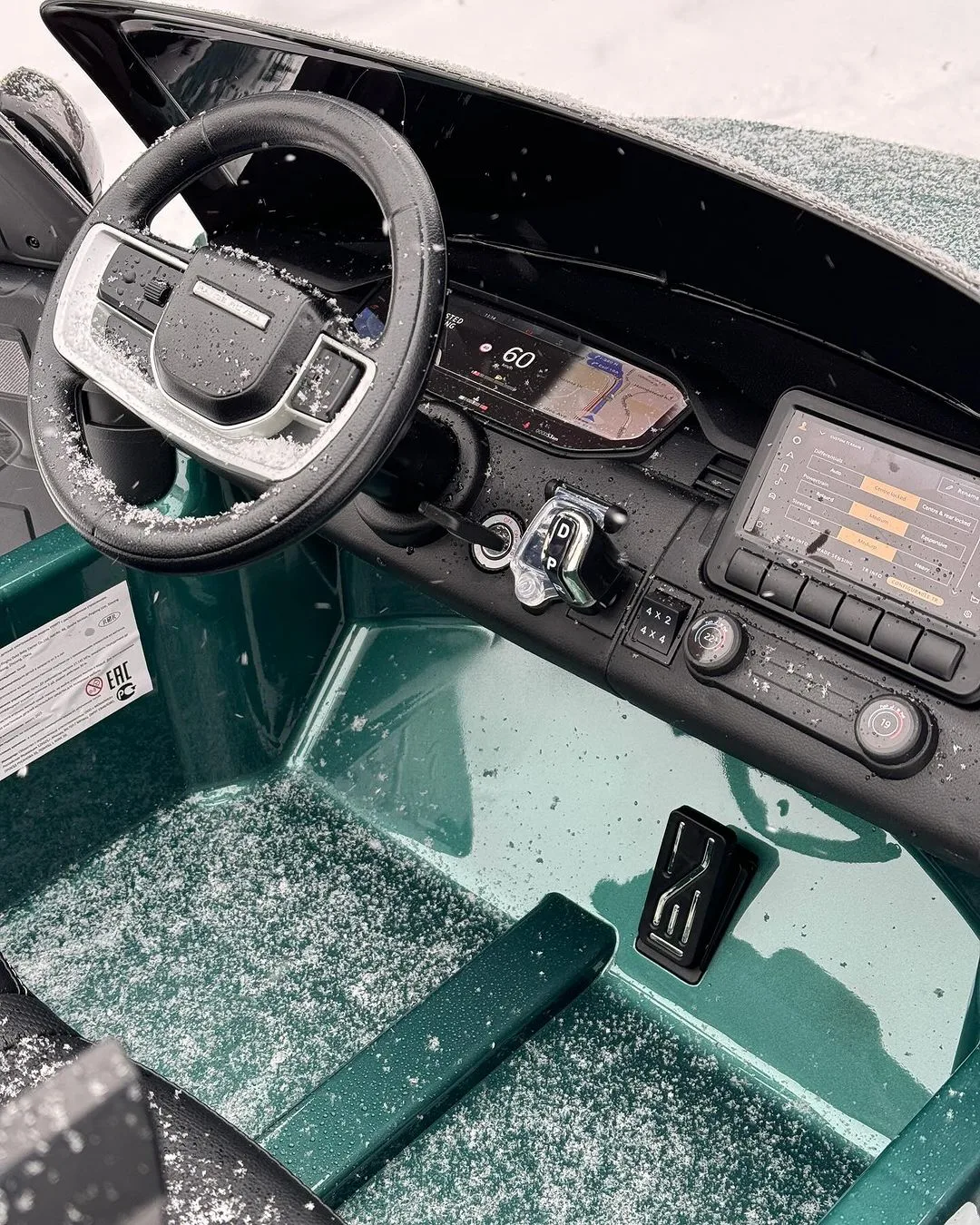 Електромобіль Range Rover KDRE9980 (2WD) смарагдовий в автофарбуванні - Зображення 4