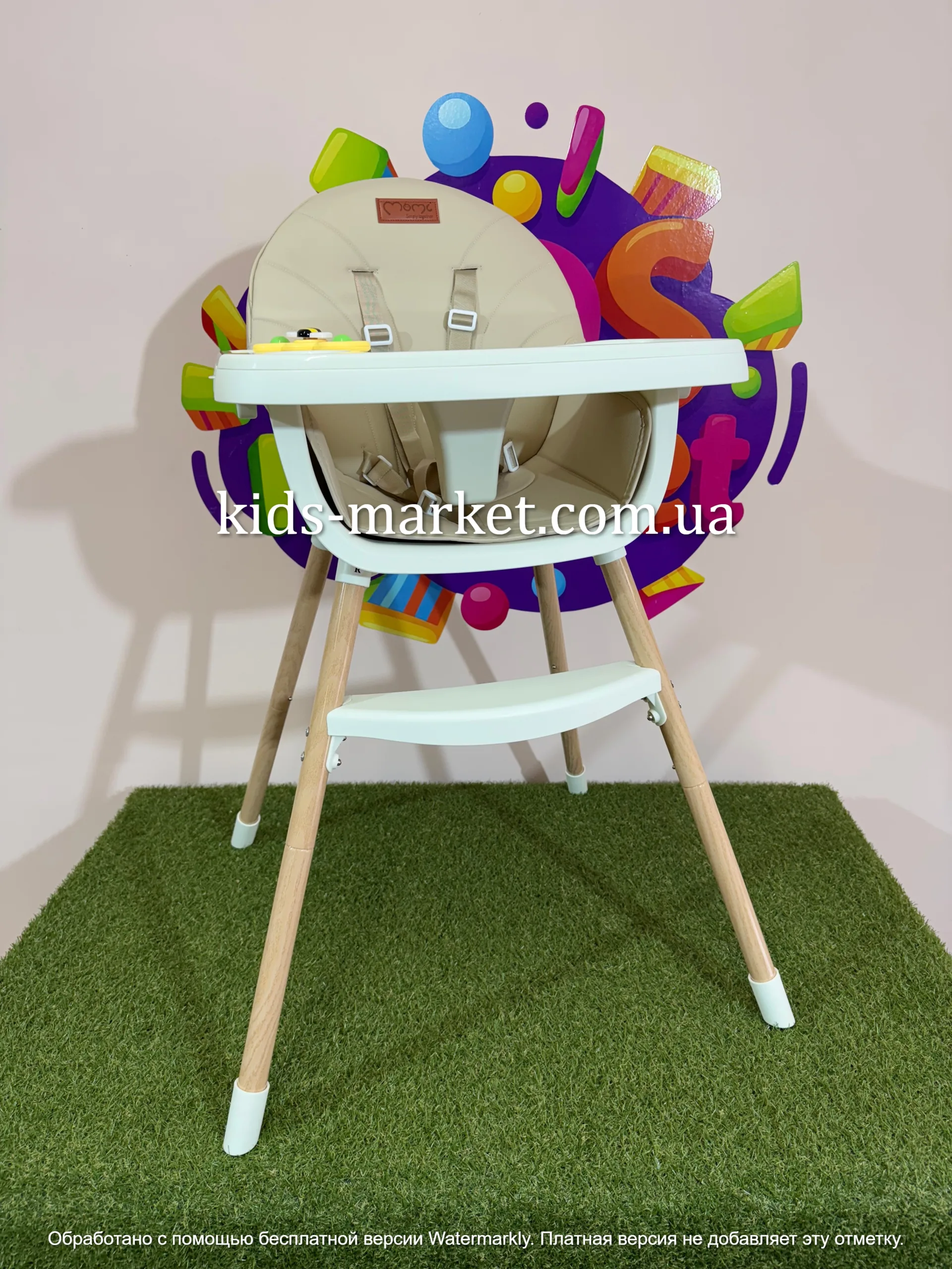 Стільчик для годування MoMi REKI 2в1 beige - Зображення 1