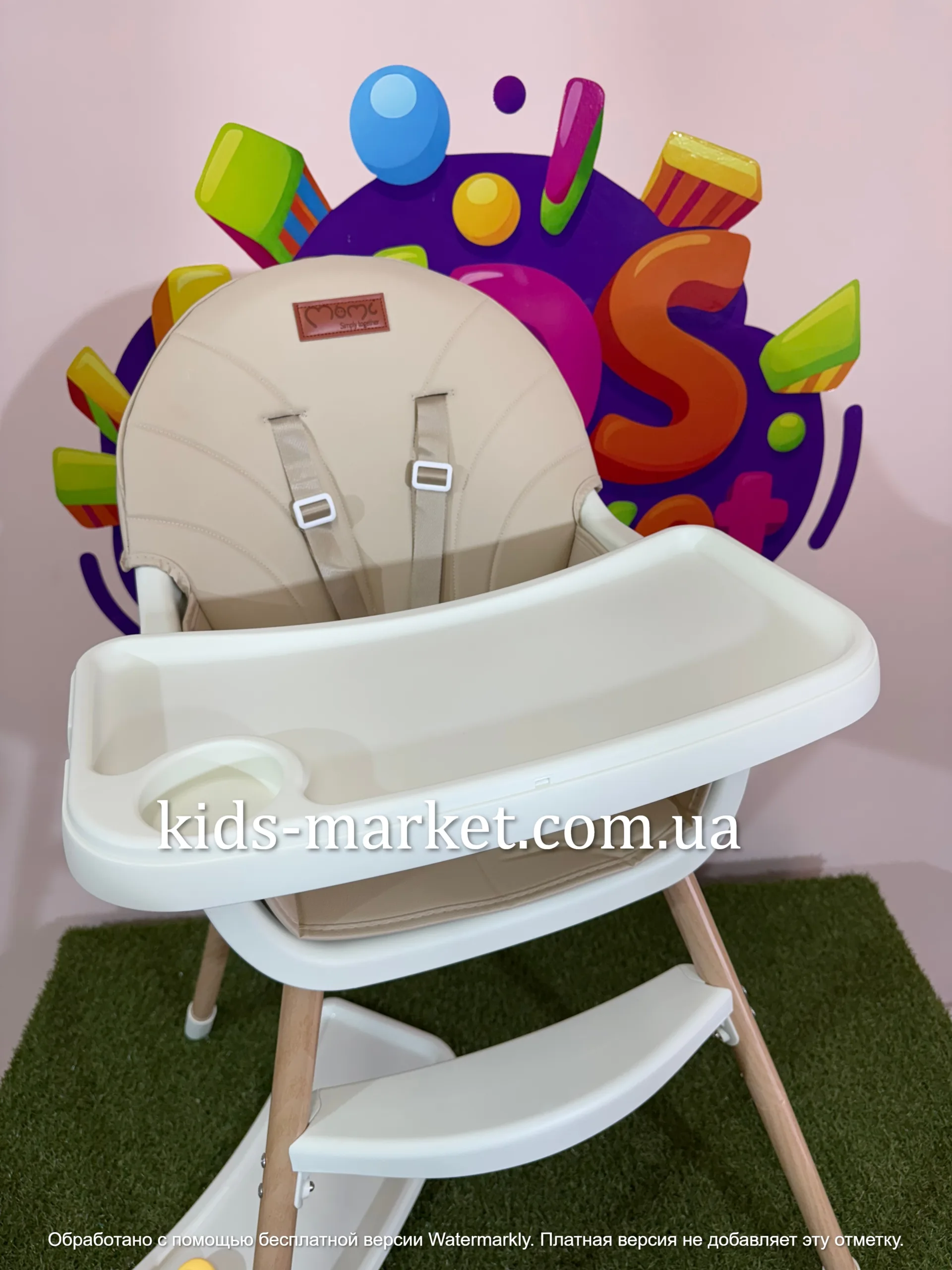 Стільчик для годування MoMi REKI 2в1 beige - Зображення 8