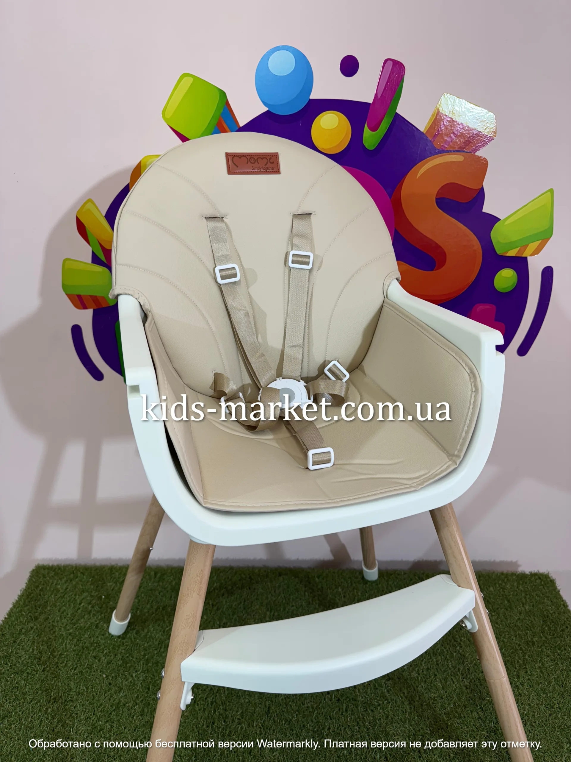 Стільчик для годування MoMi REKI 2в1 beige - Зображення 7