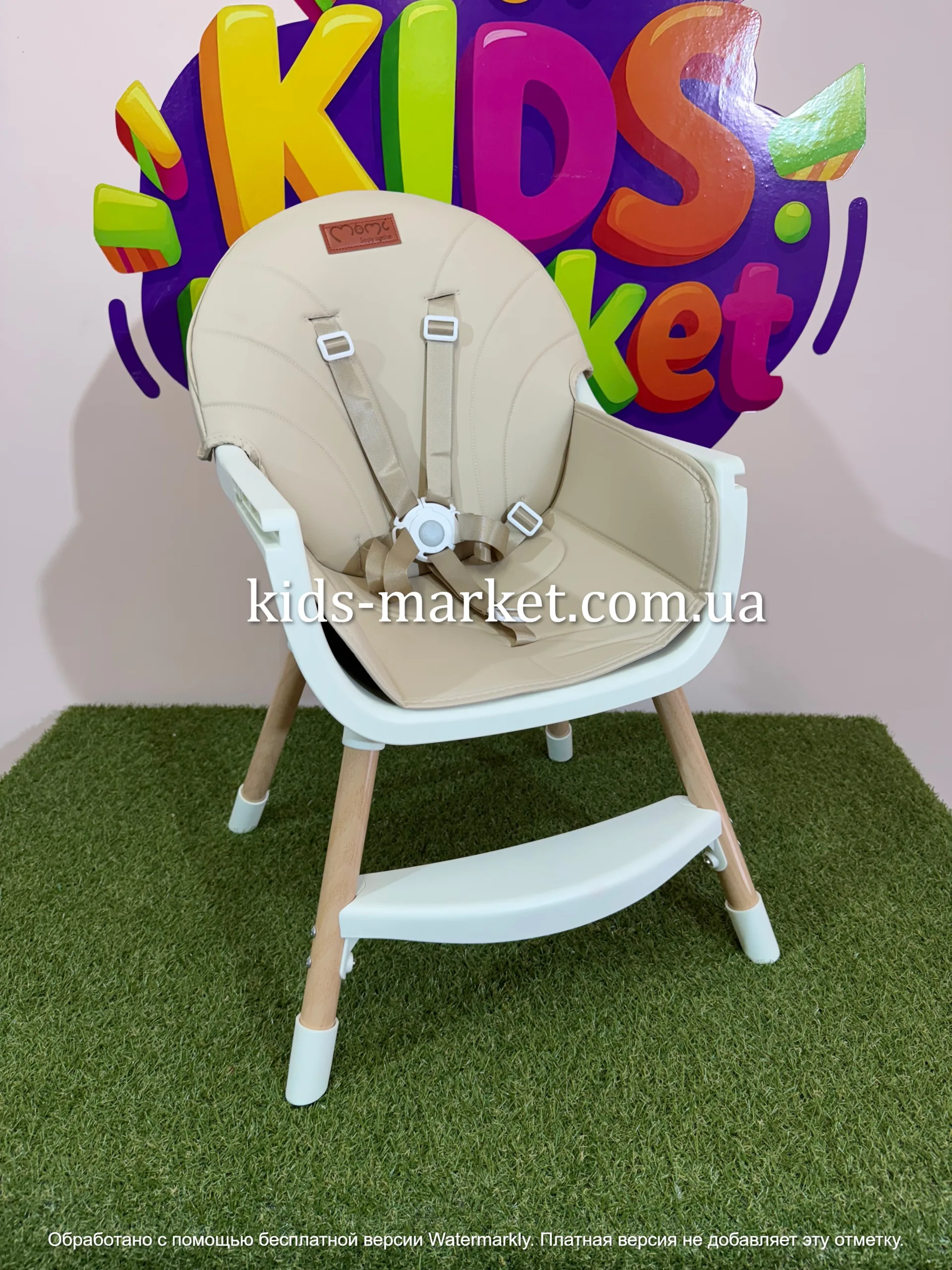 Стільчик для годування MoMi REKI 2в1 beige - Зображення 4