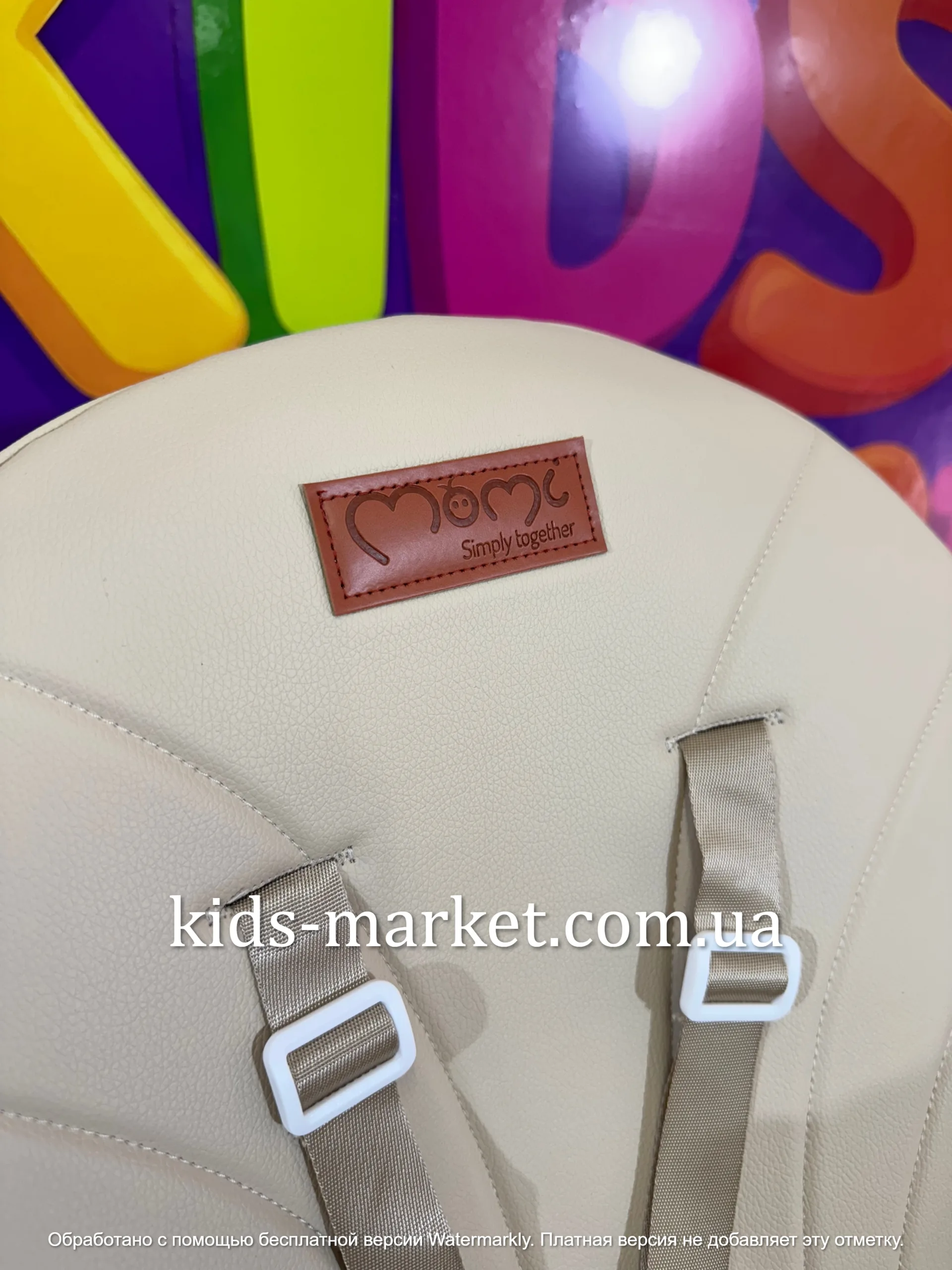 Стільчик для годування MoMi REKI 2в1 beige - Зображення 10