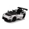 Електромобіль Maserati MC20 GT2 QLS-8601W, Білий - Thumbnail Image 4