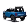 Електромобіль Chevrolet YSA8805, Синій - Thumbnail Image 2