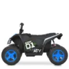 Квадроцикл Bambi Racer M 6283EL-4, Синій - Thumbnail Image 6