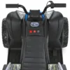 Квадроцикл Bambi Racer M 6283EL-4, Синій - Thumbnail Image 4