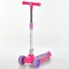 Самокат JR3-185-P рожевий - Thumbnail Image 1