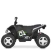 Квадроцикл Bambi Racer M 6283EL-1-2, Біло-чорний - Thumbnail Image 8