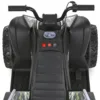 Квадроцикл Bambi Racer M 6283EL-1-2, Біло-чорний - Thumbnail Image 6