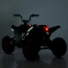 Квадроцикл Bambi Racer M 6283EL-1-2, Біло-чорний - Thumbnail Image 3