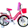 Велосипед NC-18712 Corso Nice 18" рожевий - Thumbnail Image 1