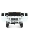Електромобіль Mercedes G63 AMG JJ2077 білий - Thumbnail Image 7